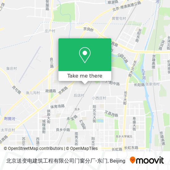 北京送变电建筑工程有限公司门窗分厂-东门 map