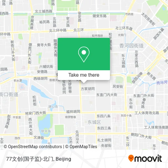 77文创(国子监)-北门 map