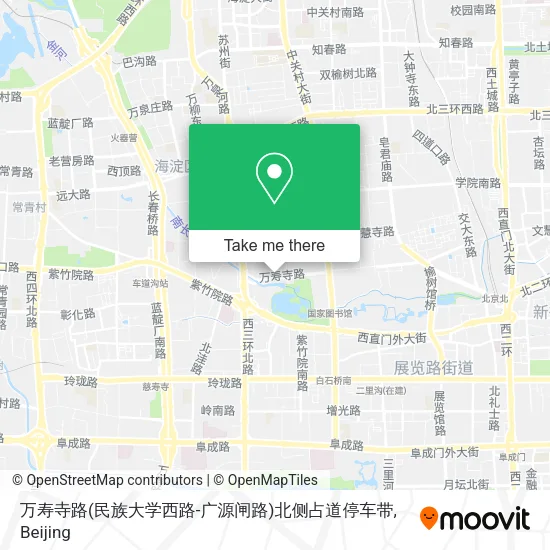 万寿寺路(民族大学西路-广源闸路)北侧占道停车带 map