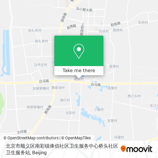 北京市顺义区南彩镇俸伯社区卫生服务中心桥头社区卫生服务站 map