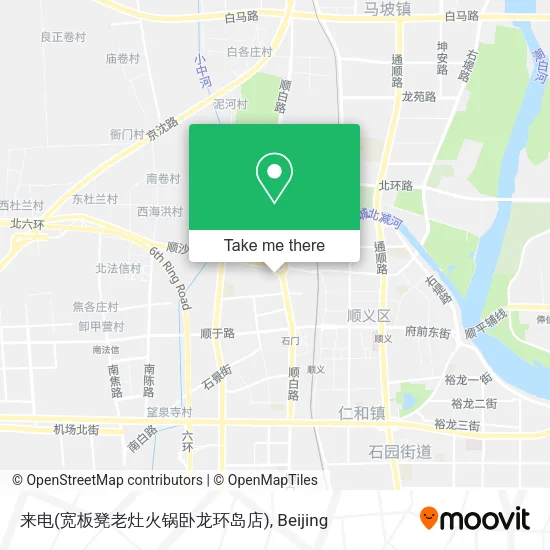 来电(宽板凳老灶火锅卧龙环岛店) map