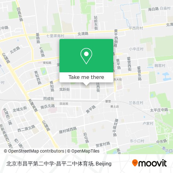 北京市昌平第二中学-昌平二中体育场 map