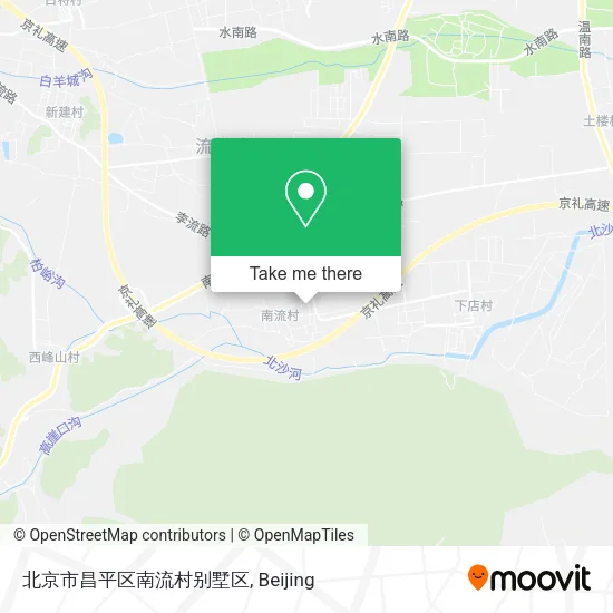 北京市昌平区南流村别墅区 map