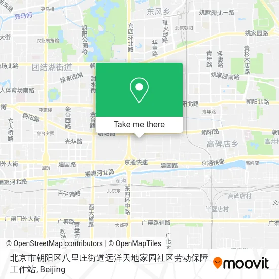 北京市朝阳区八里庄街道远洋天地家园社区劳动保障工作站 map