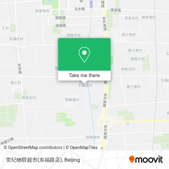 世纪物联超市(东福路店) map
