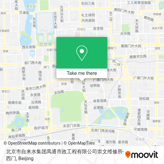 北京市自来水集团禹通市政工程有限公司崇文维修所-西门 map