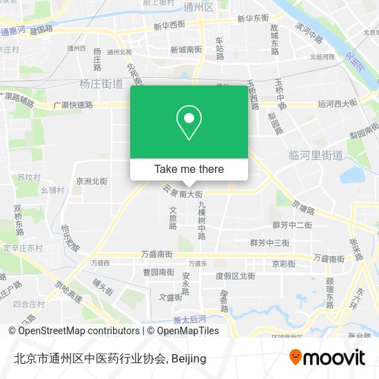 北京市通州区中医药行业协会 map