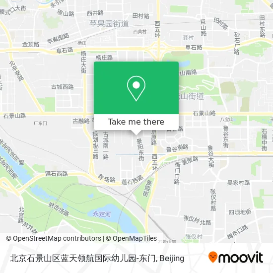 北京石景山区蓝天领航国际幼儿园-东门 map
