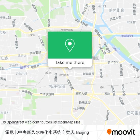 How To Get To 霍尼韦中央新风尔净化水系统专卖店in 北苑街道by Bus Or Metro