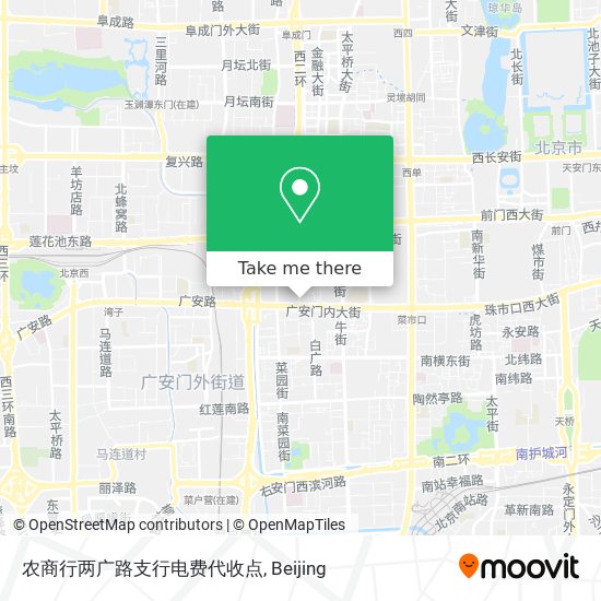 农商行两广路支行电费代收点 map