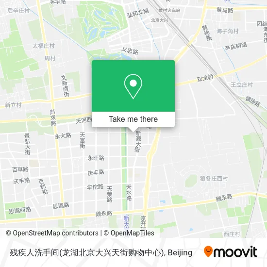 残疾人洗手间(龙湖北京大兴天街购物中心) map