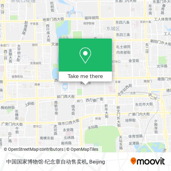 中国国家博物馆-纪念章自动售卖机 map