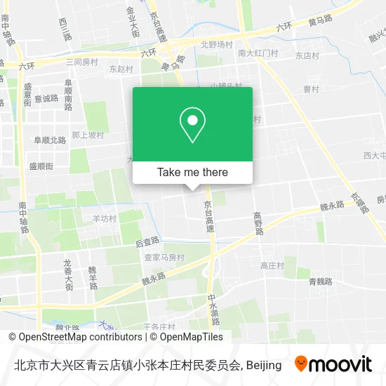 北京市大兴区青云店镇小张本庄村民委员会 map