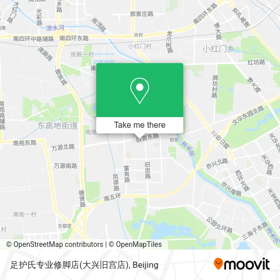 足护氏专业修脚店(大兴旧宫店) map