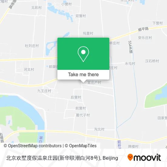 北京欢墅度假温泉庄园(新华联潮白河8号) map