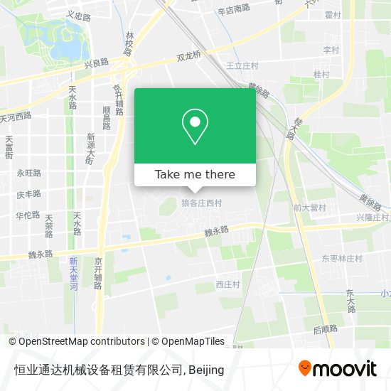 恒业通达机械设备租赁有限公司 map