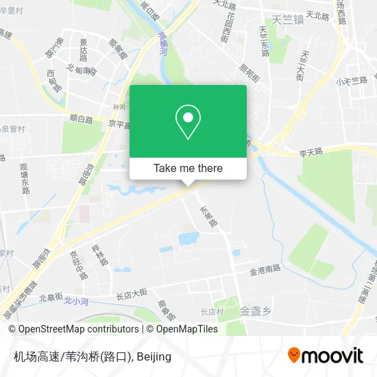 机场高速/苇沟桥(路口) map