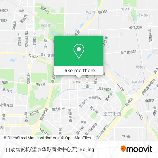 自动售货机(望京华彩商业中心店) map