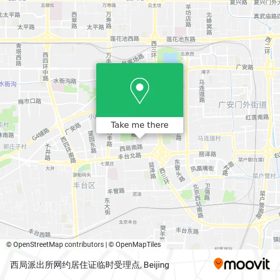 西局派出所网约居住证临时受理点 map