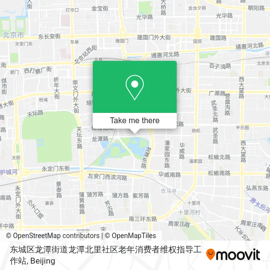 东城区龙潭街道龙潭北里社区老年消费者维权指导工作站 map