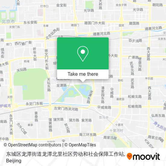 东城区龙潭街道龙潭北里社区劳动和社会保障工作站 map