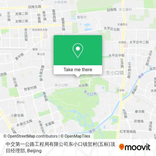 中交第一公路工程局有限公司东小口镇贺村(五标)顶目经理部 map