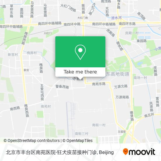 北京市丰台区南苑医院-狂犬疫苗接种门诊 map