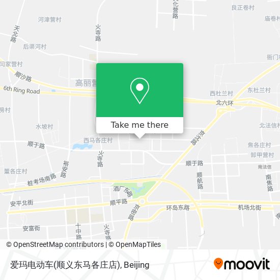爱玛电动车(顺义东马各庄店) map