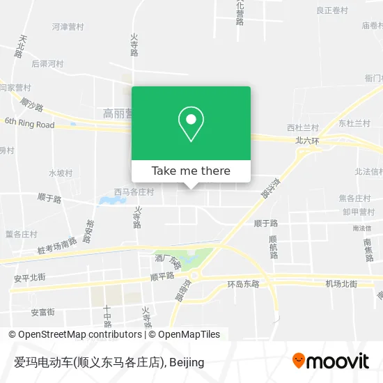 爱玛电动车(顺义东马各庄店) map