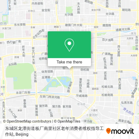 东城区龙潭街道板厂南里社区老年消费者维权指导工作站 map