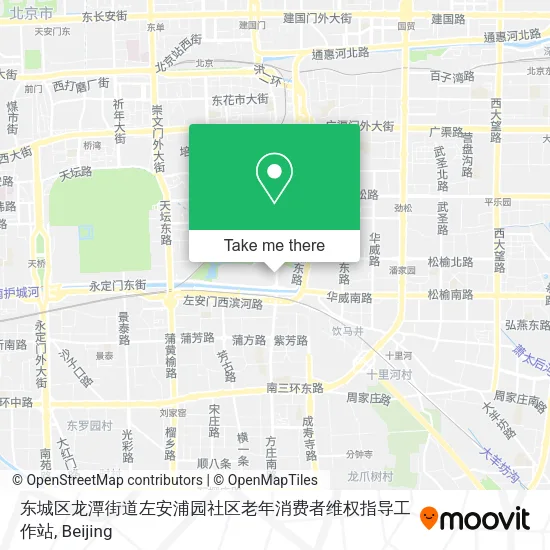 东城区龙潭街道左安浦园社区老年消费者维权指导工作站 map