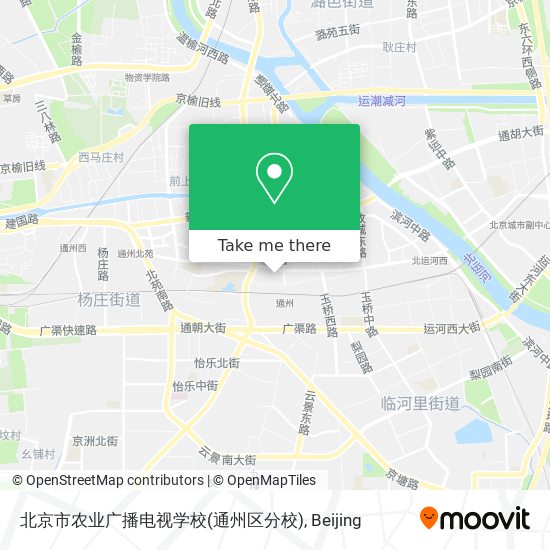 北京市农业广播电视学校(通州区分校) map