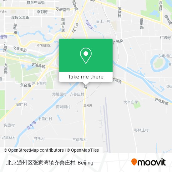 北京通州区张家湾镇齐善庄村 map