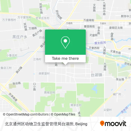 北京通州区动物卫生监督管理局台湖所 map