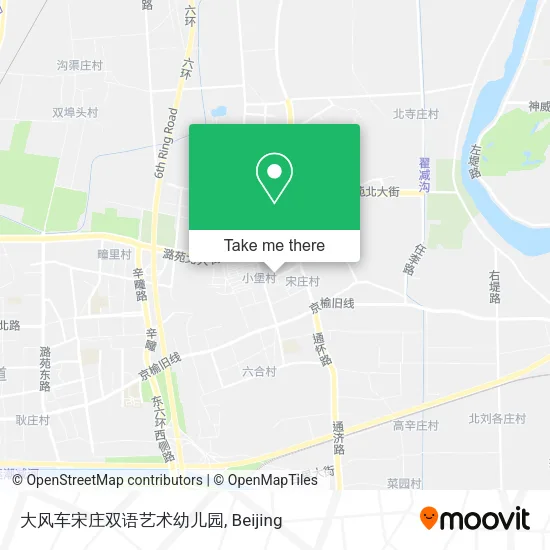 大风车宋庄双语艺术幼儿园 map