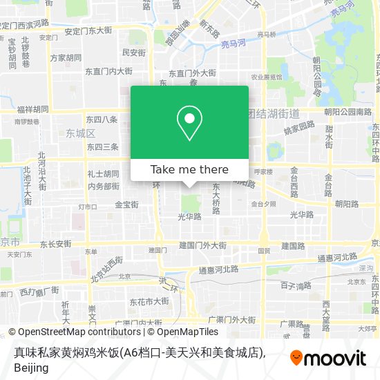 真味私家黄焖鸡米饭(A6档口-美天兴和美食城店) map