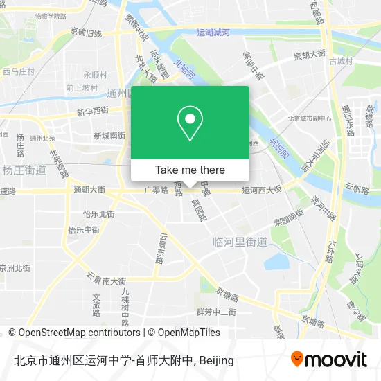 北京市通州区运河中学-首师大附中 map