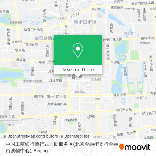 中国工商银行离行式自助服务区(北京金融街支行金融街购物中心) map