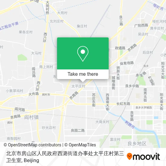 北京市房山区人民政府西潞街道办事处太平庄村第三卫生室 map
