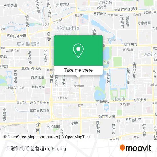 金融街街道慈善超市 map
