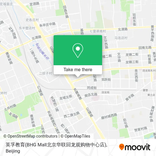 英孚教育(BHG Mall北京华联回龙观购物中心店) map