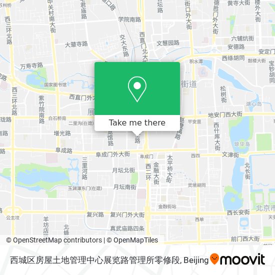 西城区房屋土地管理中心展览路管理所零修段 map
