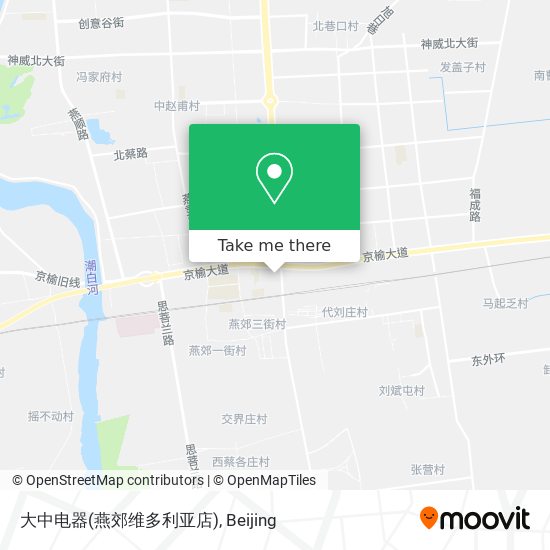 大中电器(燕郊维多利亚店) map