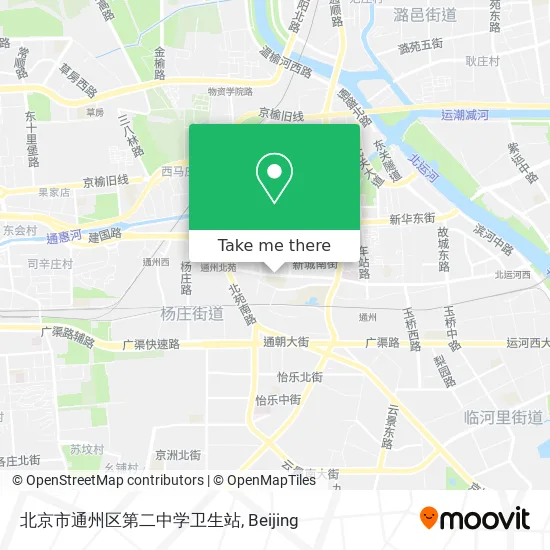 北京市通州区第二中学卫生站 map