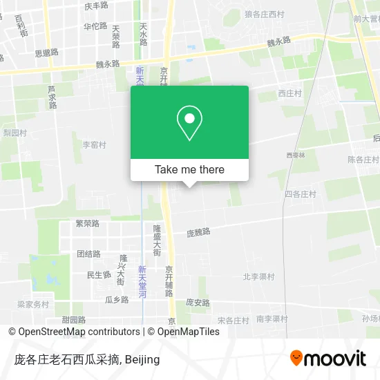 庞各庄老石西瓜采摘 map