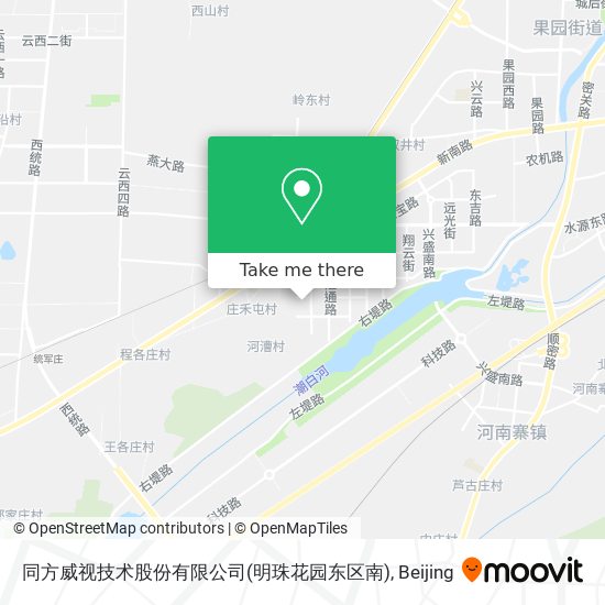 同方威视技术股份有限公司(明珠花园东区南) map