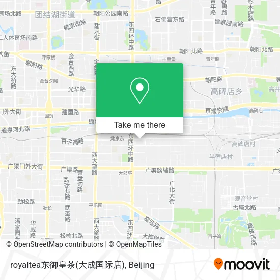 royaltea东御皇茶(大成国际店) map