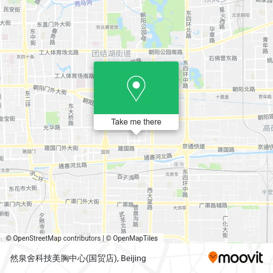 然泉舍科技美胸中心(国贸店) map