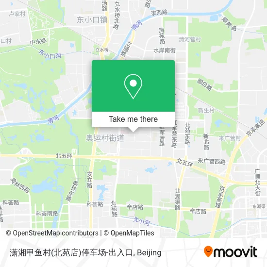 潇湘甲鱼村(北苑店)停车场-出入口 map