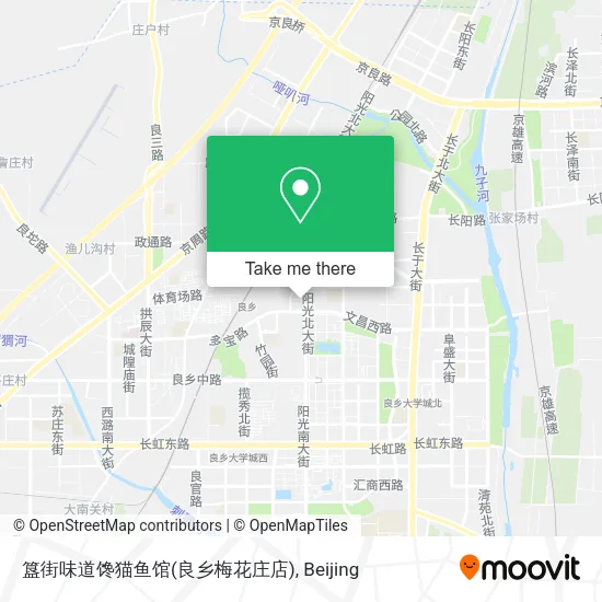 簋街味道馋猫鱼馆(良乡梅花庄店) map
